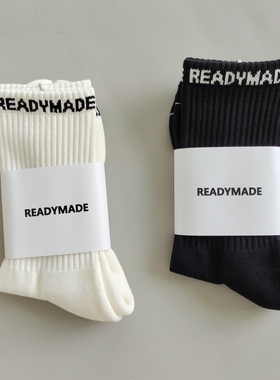 日本READYMADE字母纯色中高筒袜子男女纯棉加厚毛巾底黑白运动袜Z