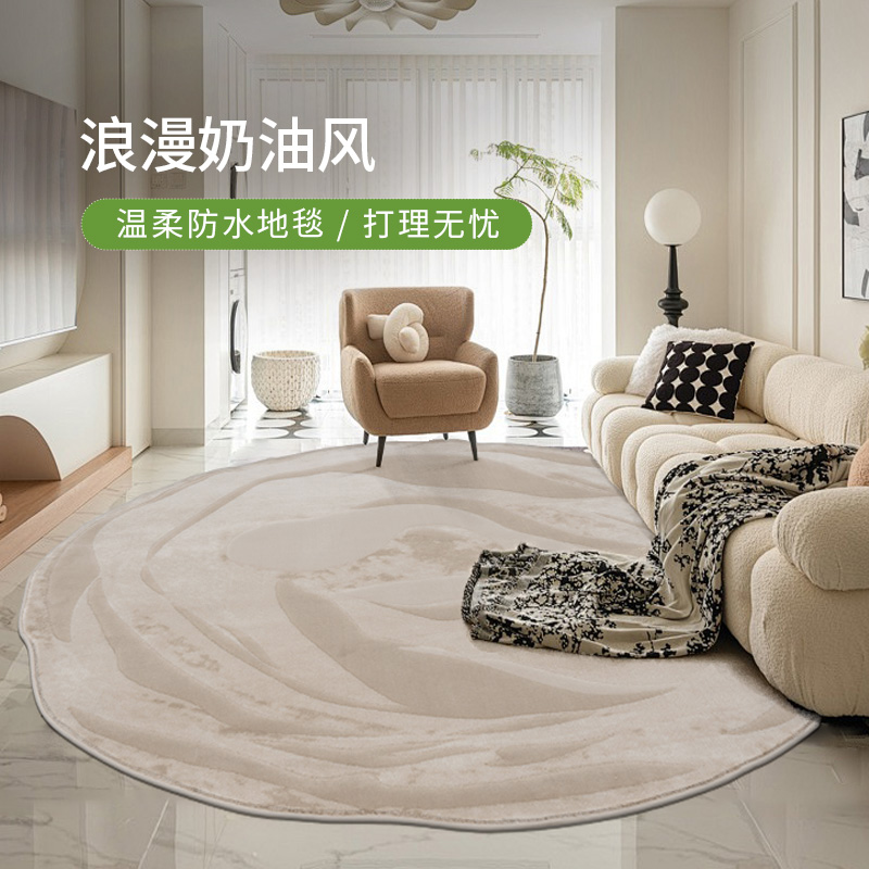 奶油风圆形简约现代地毯客厅沙发