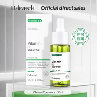 Vitamin B5 Serum hydrates tightens pores Moisturizing Oil