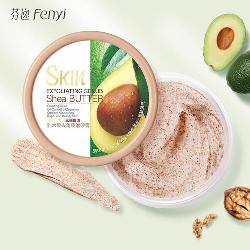 ButterBodyScrubExfoliating