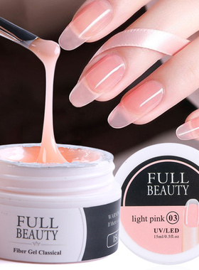 15ml Quick Building Gel for Nail Extension美甲延长胶快速可卸