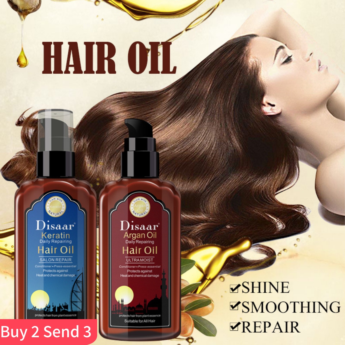 Pure Keratin Argan Oil Care Hair Scalp Treatment Easily 美发护发/假发 其它护发 原图主图