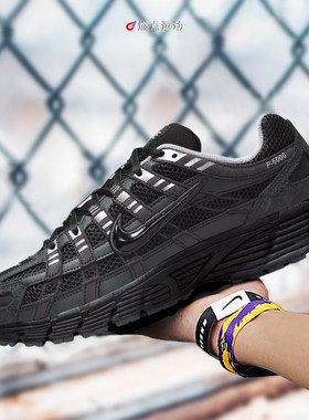 Nike/耐克 NIKE P-6000 SE男子运动休闲鞋IH3646-499