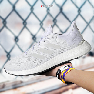 Adidas/阿迪达斯 PUREBOOST男子跑步鞋GY5094
