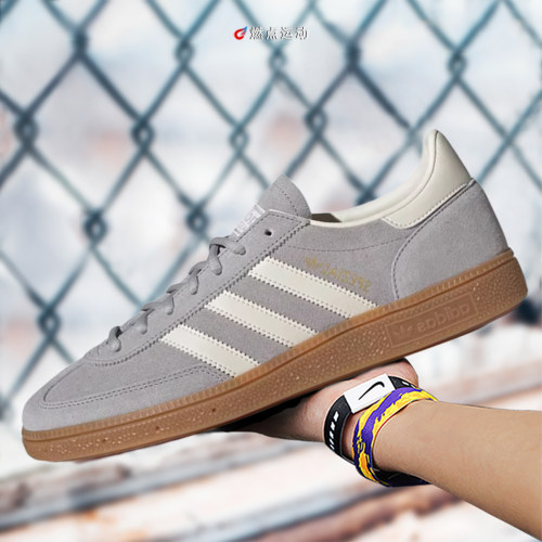 ADIDAS 三叶草男女春季低帮复古耐磨休闲板鞋T头鞋 IF7086