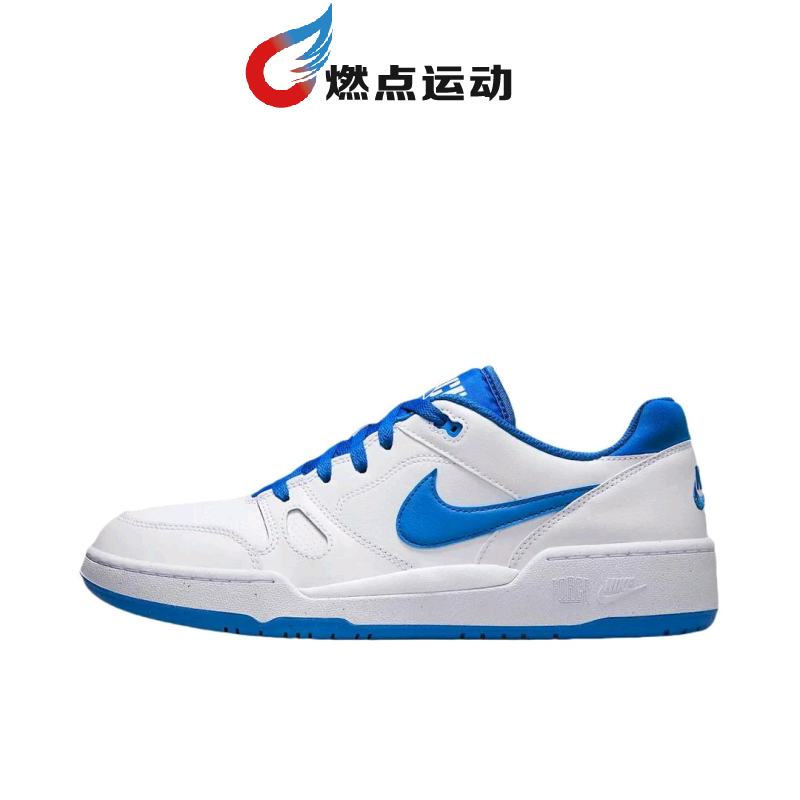 Nike/耐克 Full Force Low男子板鞋FB1362-105