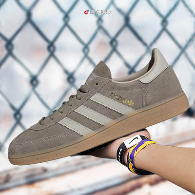 Adidas阿迪达斯低帮运动休闲鞋