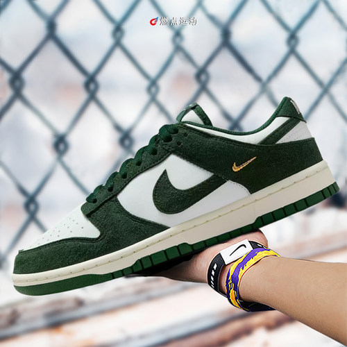 Nike耐克透气低帮透气板鞋