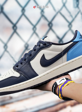 JORDAN Air Jordan 1 Low OG 