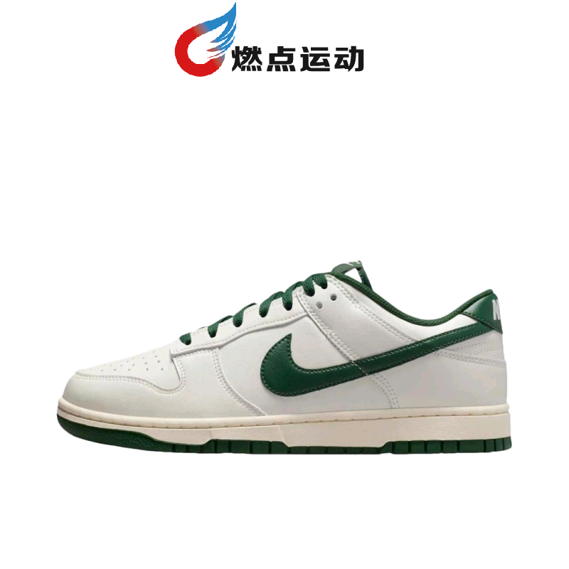 Nike/耐克 Nike Dunk     男女通用板鞋HF5441-115