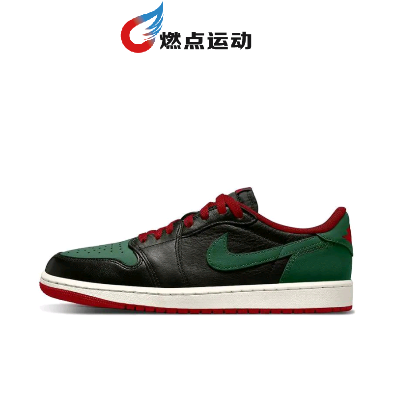 JORDAN Air Jordan 1 Low女子运动休闲鞋CZ0775-036