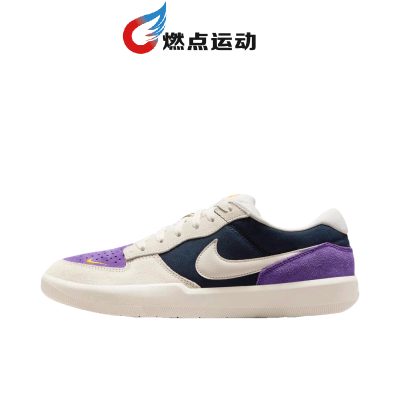 Nike/耐克 Nike SB Force 58      男子板鞋DV5477-403