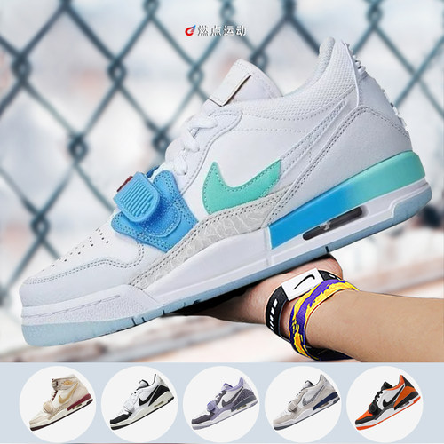 AJ312情侣低帮复古休闲篮球鞋