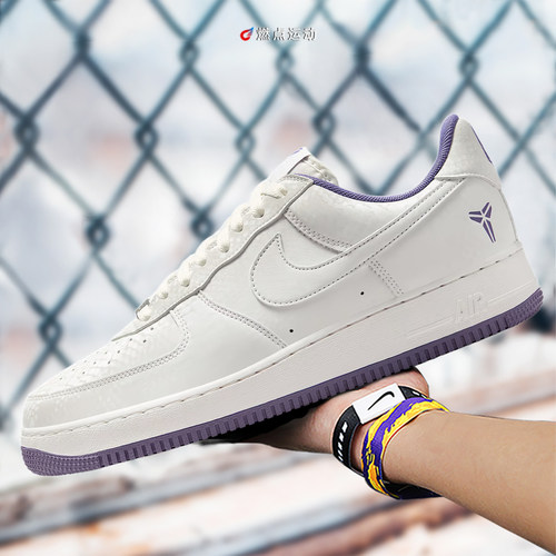 Nike耐克减震低帮减震板鞋