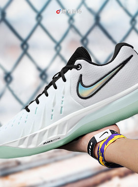 Nike/耐克 AIR ZOOM G.T CUT ACADEMY 2男子篮球鞋HV9775-101