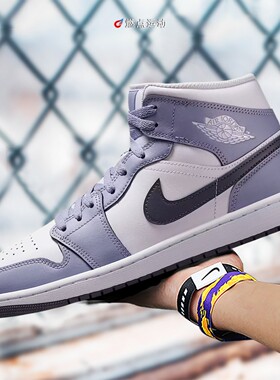 AIR JORDAN 1 MID AJ1中帮男女复古篮球鞋 CT0979-101 555112-401