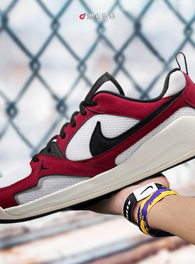 燃点运动AIR JORDAN CMFT ERA AJ男子复古运动休闲鞋 HJ6777-100