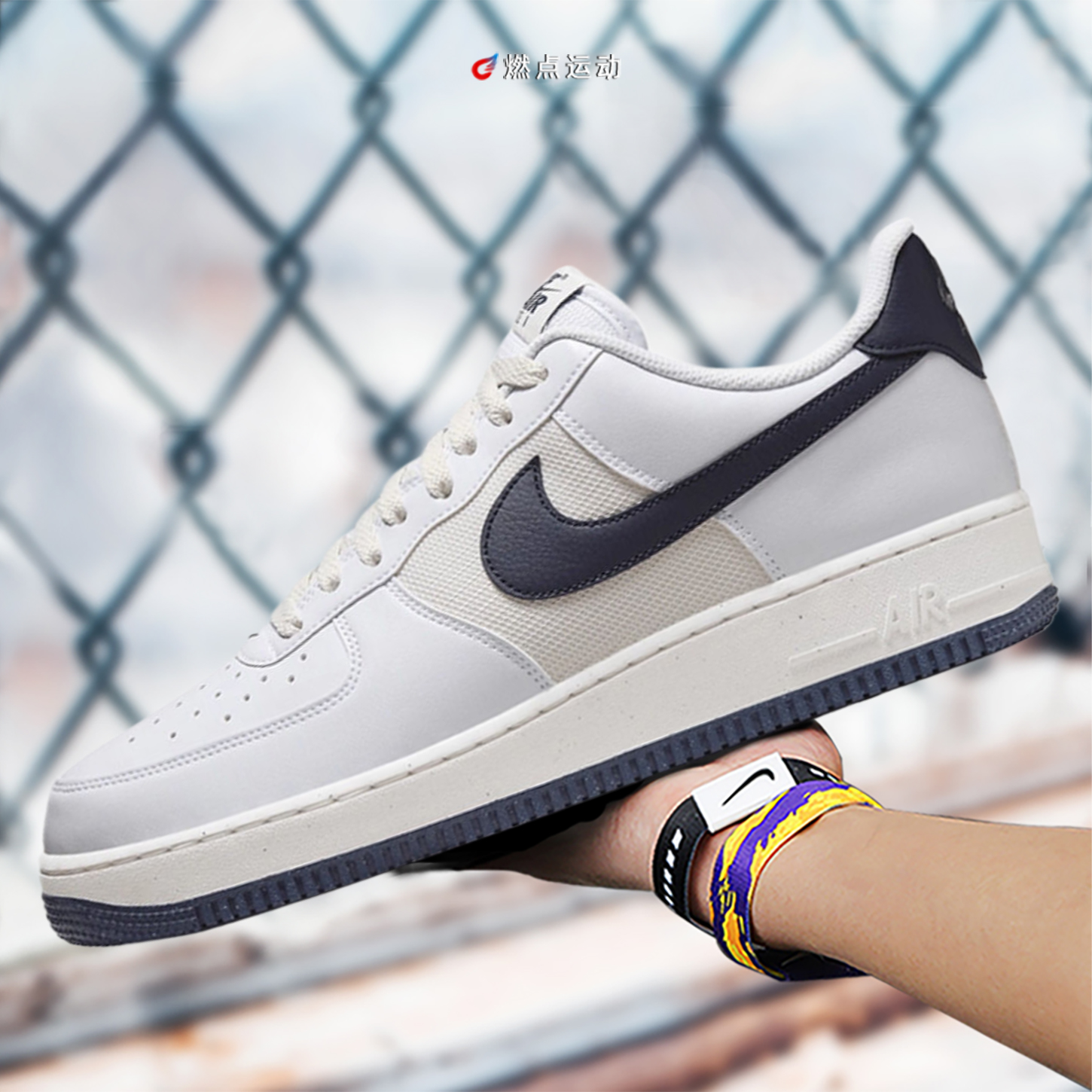 Nike/耐克 Nike Air Force 1 ’07 NN    男子板鞋HF4298-100