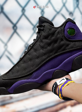 AIR JORDAN 13 Retro AJ13黑蓝 季后赛复古男子篮球鞋 DJ5982-015