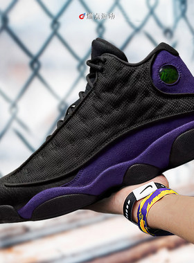 JORDANAJ13白黄复古男子篮球鞋