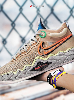 Nike/耐克 NIKE AIR ZOOM G.T. RUN EP 卡其篮球鞋DA7920-200