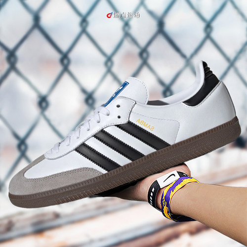 Adidas阿迪达斯低帮运动休闲鞋