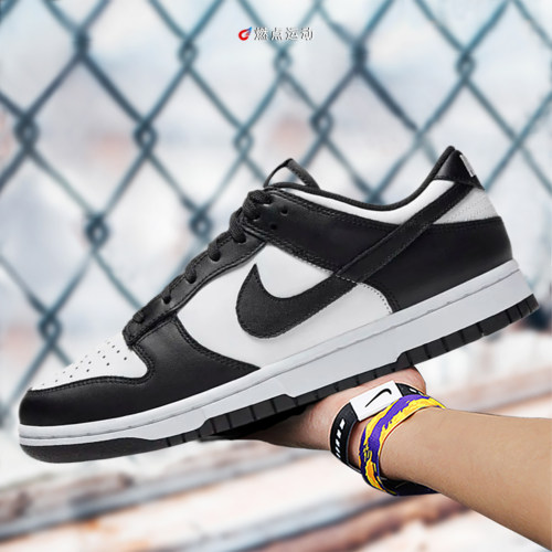 Nike耐克女子低帮板鞋