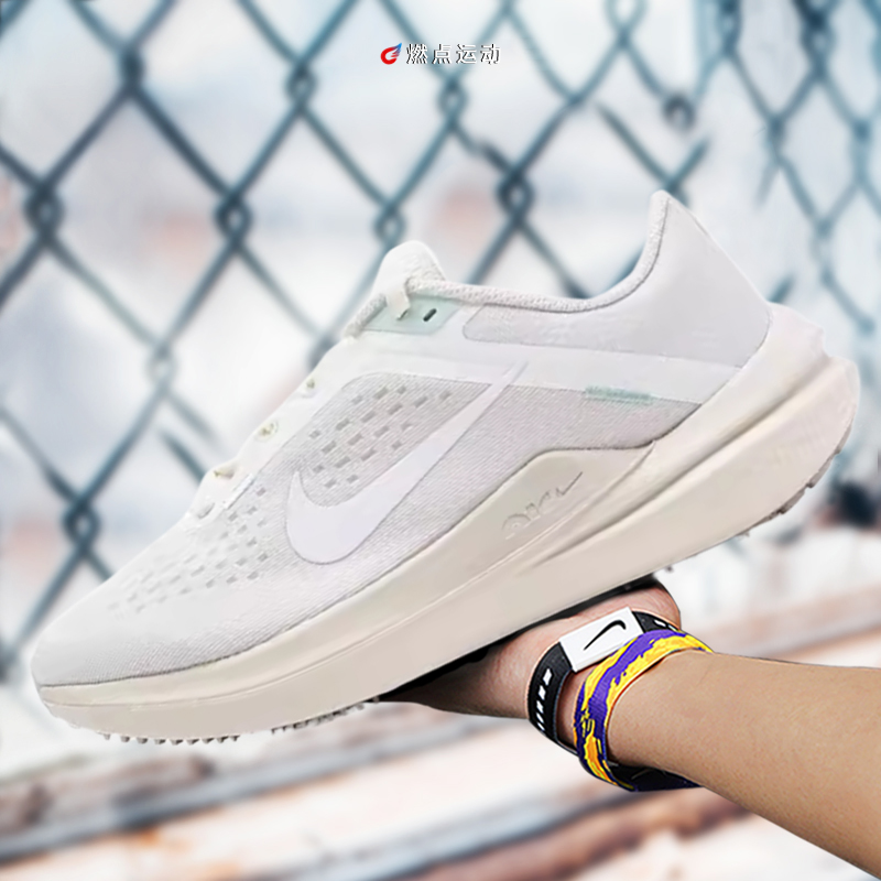 男子跑步鞋Nike/耐克轻便