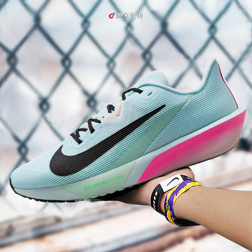 NIKE AIR ZOOM RIVAL FLY 4 耐克低帮竞速男子跑鞋 FV6040-400