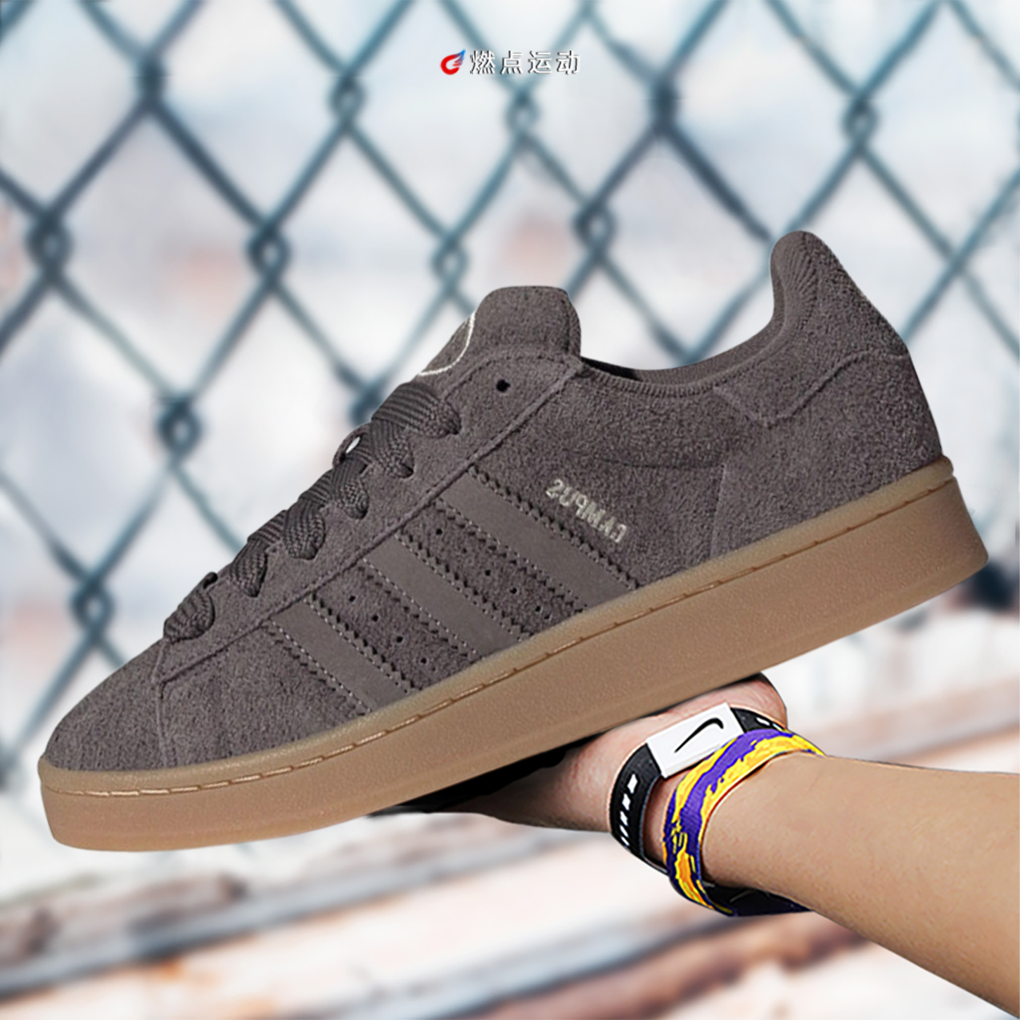 AIDDAS CAMPUS 00S W 阿迪达斯女子低帮复古面包鞋板鞋 IH2661