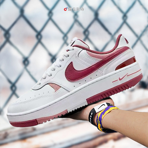 NIKE GAMMA FORCE 耐克女子白红复古厚底运动休闲板鞋 DX9176-100
