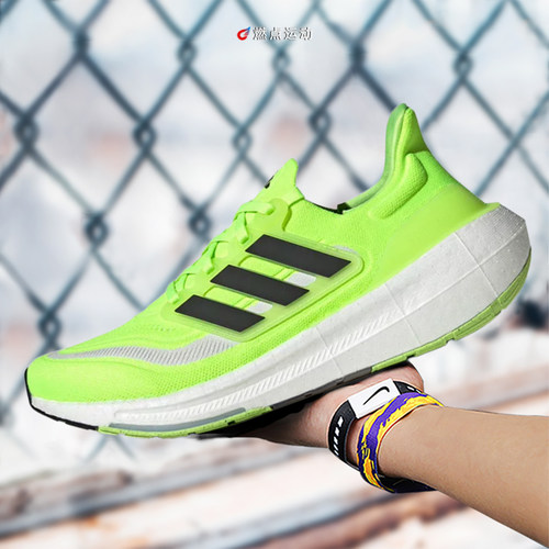 Adidas/阿迪达斯 ADIDAS ULTRABOOST LIGHT 黄黑跑步鞋IE1767