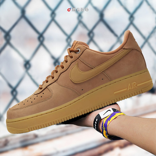 Nike耐克轻便低帮轻便板鞋