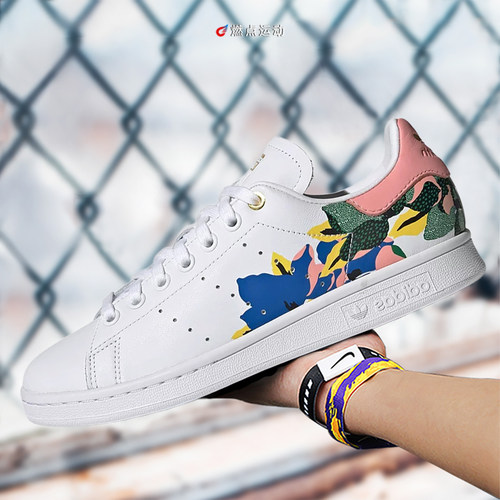 ADIDAS STAN SMITH W 白蓝粉阿迪达斯女子板鞋 FW2522