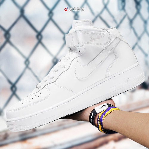 Nike/耐克 Nike Air Force 1 07     女子板鞋DD9625-100