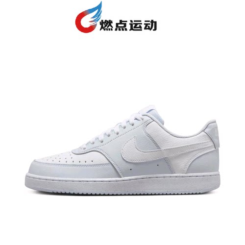Nike/耐克 Court Vision low女子板鞋DH3158-004