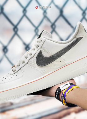 Nike/耐克 AIR FORCE 1 07 LV8 CN男子板鞋FN8892-191