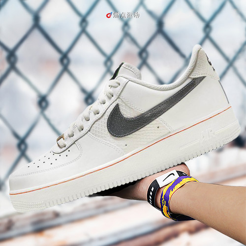 Nike/耐克 AIR FORCE 1 07 LV8 CN男子板鞋FN8892-191