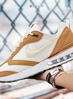 Nike/耐克AIR MAX DAWN男子低帮运动休闲鞋DH4656-100