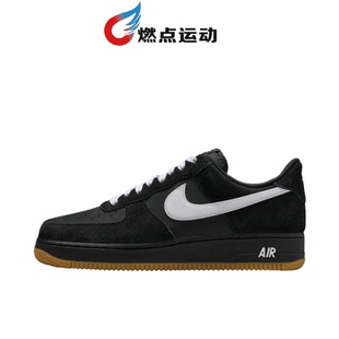SK8 001 Air IB6388 Gum Black Low Force 耐克 Nike
