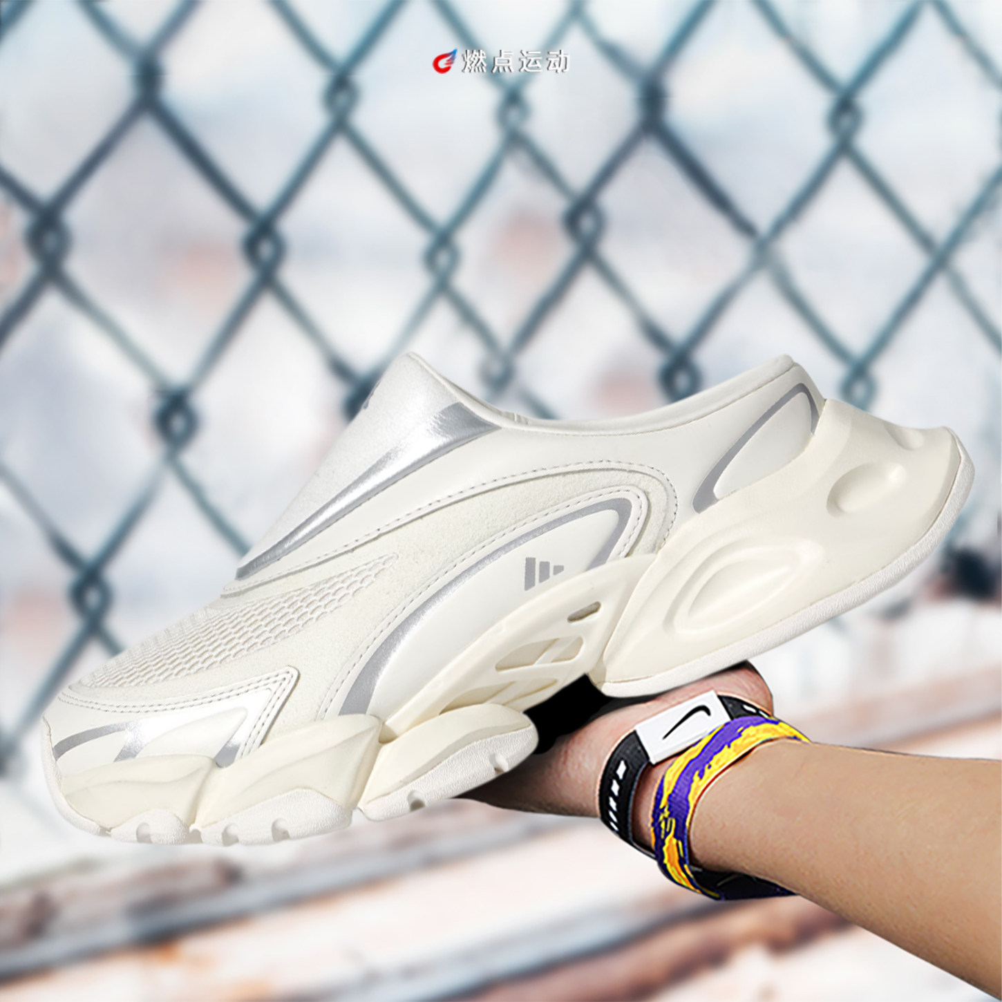 ADIDAS XLG RUNNER MULE 阿迪达斯男女厚底穆勒鞋增高半托 JS4590图片