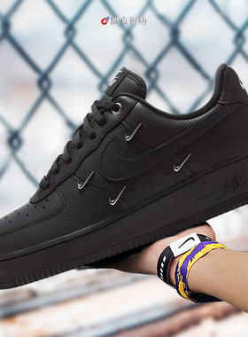 Nike/耐克 WMNS AIR FORCE 1 '07 LX CN运动休闲鞋HQ1180-001