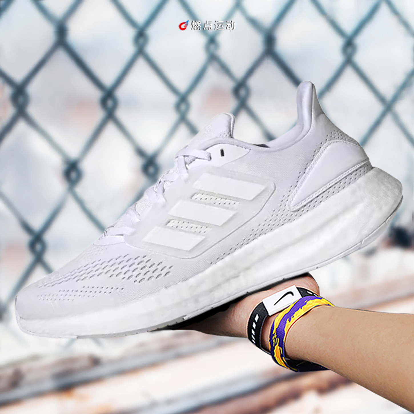 阿迪达斯 ADIDAS PURE BOOST 22 爆米花男子缓震低帮跑鞋 GZ5173