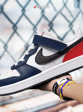 耐克童鞋COURT BOROUGH 2 低帮耐磨运动板鞋 DO7447-101