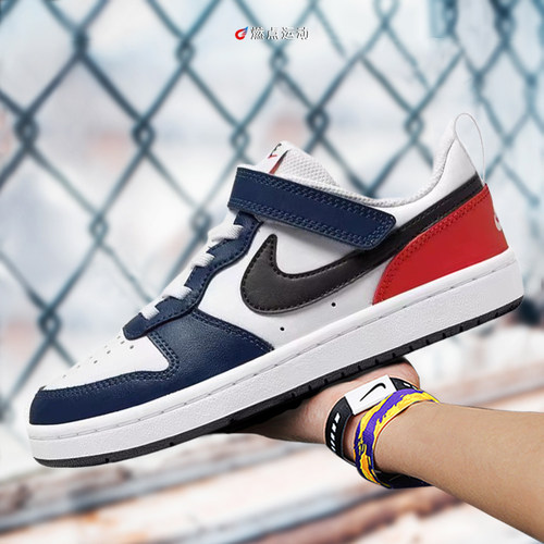 耐克童鞋COURT BOROUGH 2 低帮耐磨运动板鞋 DO7447-101