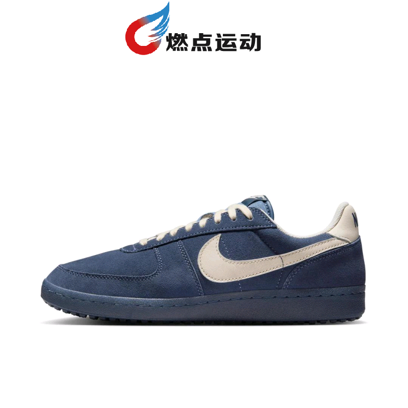 Nike/耐克 Field General男子板鞋IF0666-400