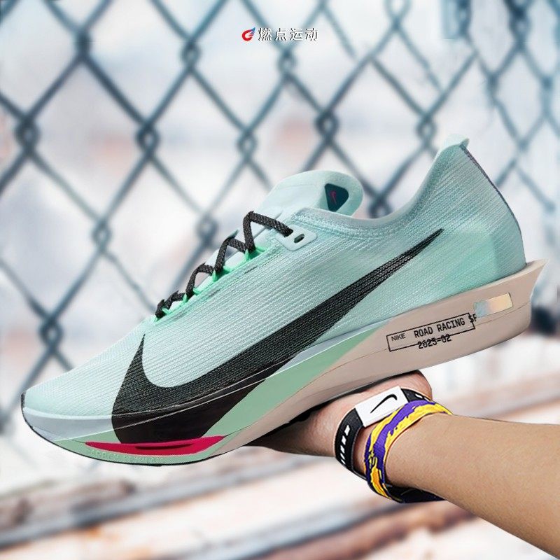 ZOOMX STREAKFLY 2 耐克低帮男子竞速马拉松跑鞋 HF6416-600