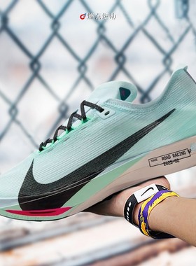 ZOOMX STREAKFLY 2 耐克低帮男子竞速马拉松跑鞋 HF6416-600