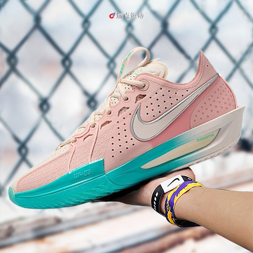 NIKE ZOOM G.T.CUT 3 舒耐磨低帮实战篮球鞋 DV2918-601