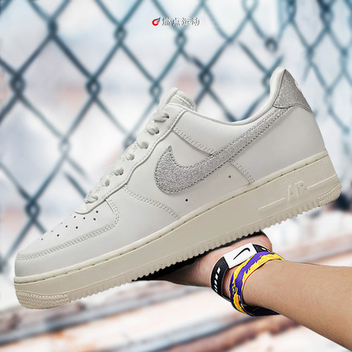 Nike/耐克 NIKE AIR FORCE 1 07 ESS TRND W AF1 板鞋DQ7569-100